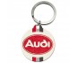 Niepowtarzalny Dodatek dla Miłośników Audi - Brelok do Kluczy Audi Logo